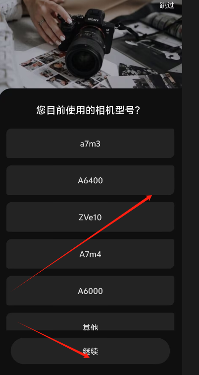 1724391715901039.png image.png