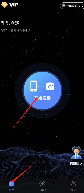 1724391731543096.png image.png