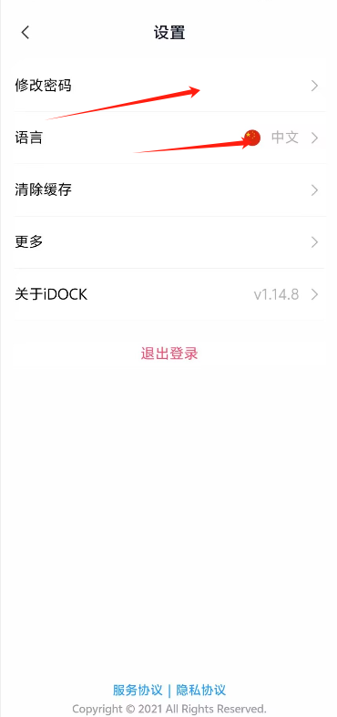 1724392944575598.png image.png