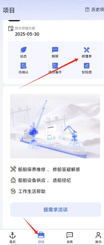 1724392962554877.png image.png