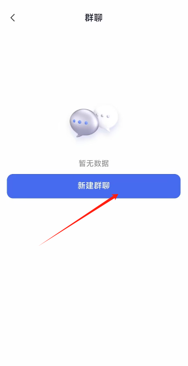 1724393017642088.png image.png