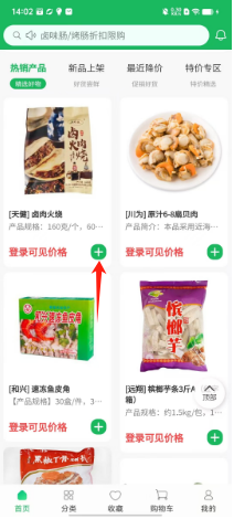 1724393310848186.png fdfae1c26ee751c6fe25c591ffbd958.png