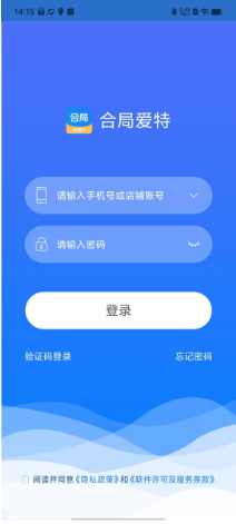 1724393759428958.png 18e76667004aae6c81d9a293e062be4.png