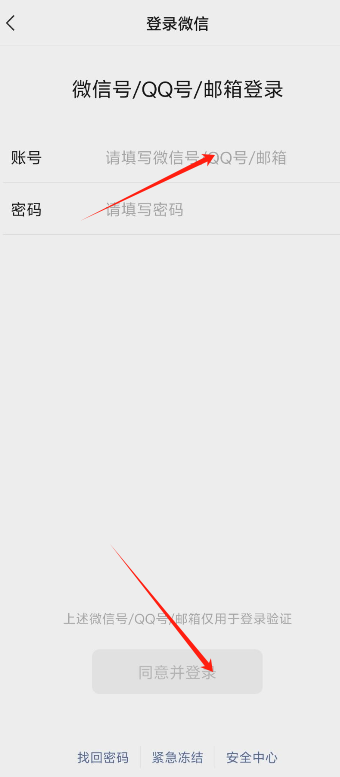 1724394187462946.png image.png