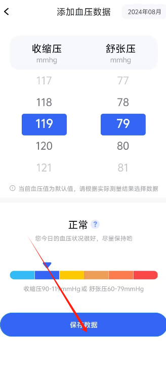 1724394221487020.png image.png