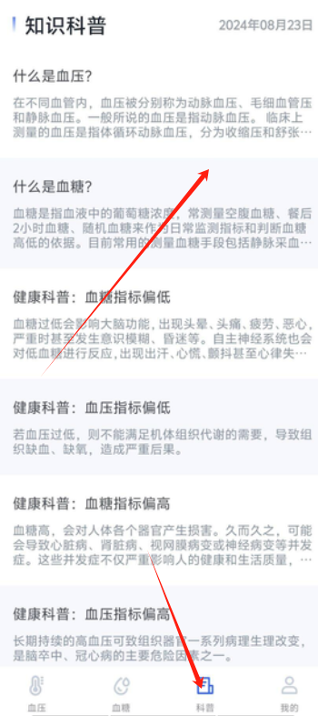 1724394235626486.png image.png