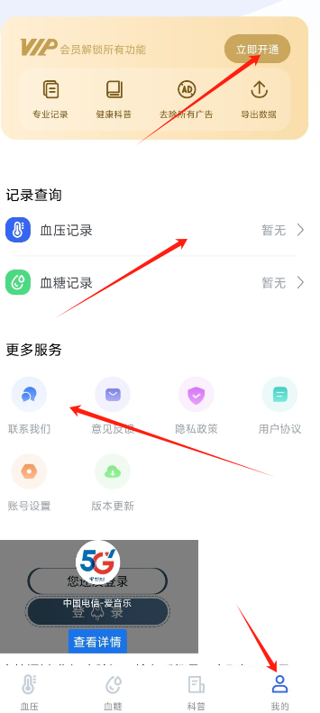 1724394253629898.png image.png