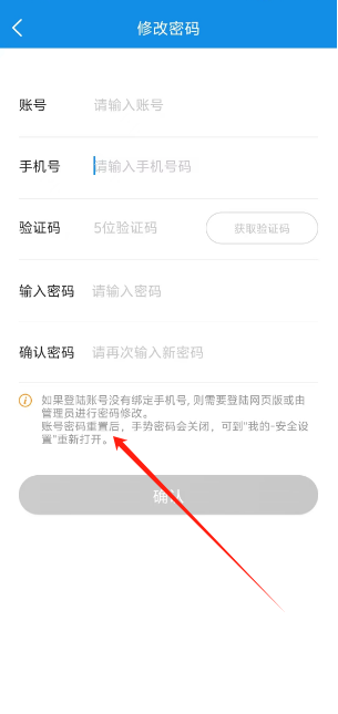 1724394409687192.png 1724394406671.png