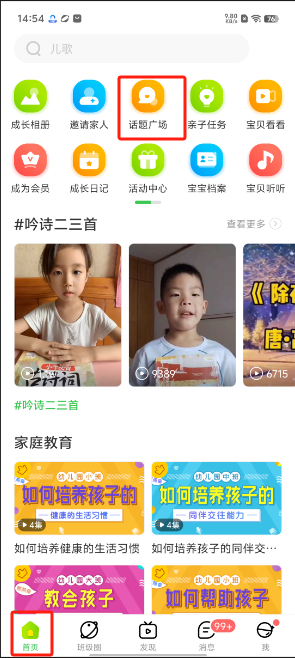 1724396248882416.png image.png