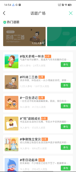 1724396275371518.png image.png