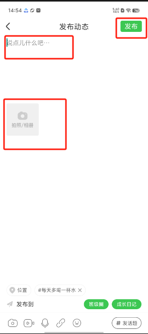 1724396326551077.png image.png