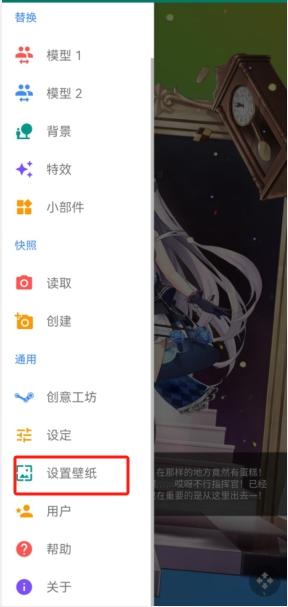 1724399395712313.png image.png