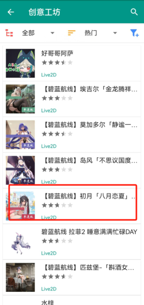 1724399411361183.png image.png