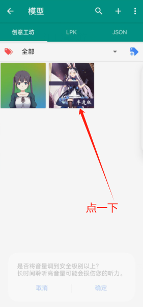 1724399456863593.png image.png