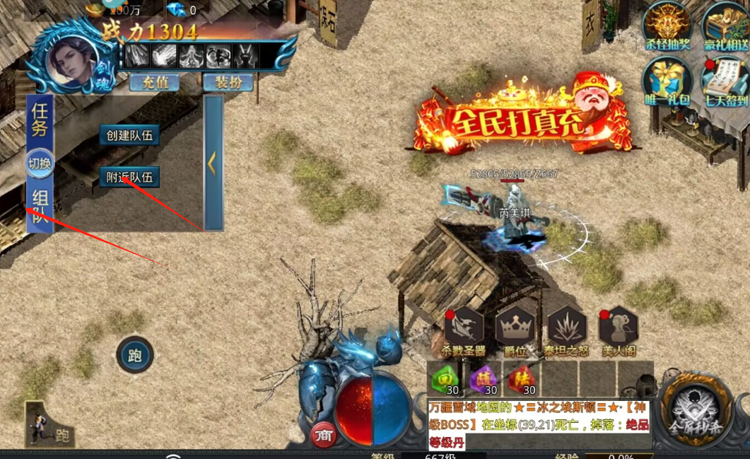 1724635608273387.png image.png