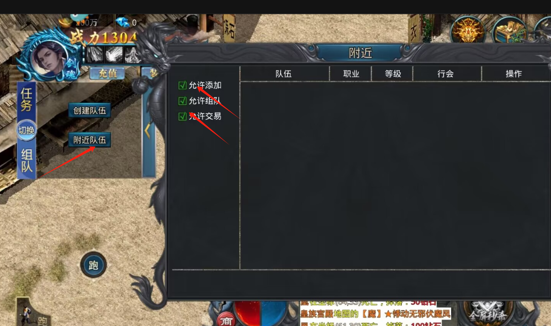 1724635629338890.png image.png