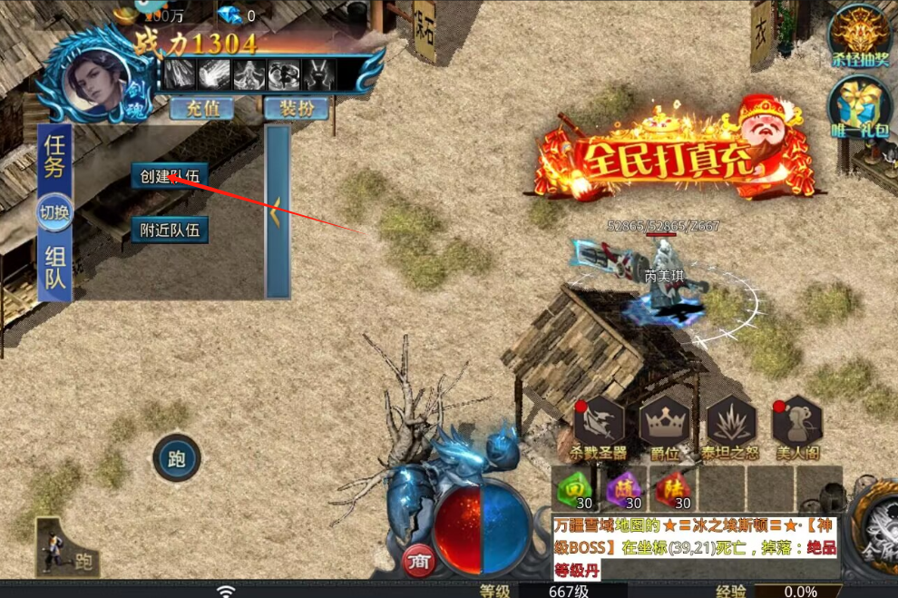 1724635702349878.png image.png