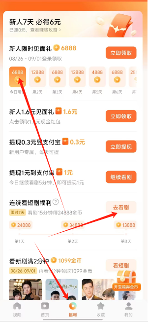 1724635988395008.png 1724635985382.png