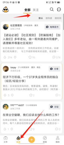 1724636343157963.png 8ce1381bc5d22cbc3ed9b6cc5e350a2.png