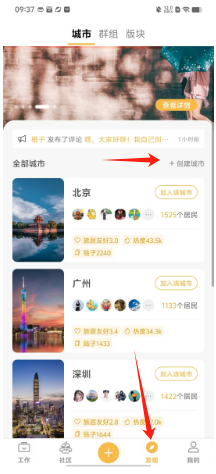 1724636347666100.png 8539a774ac42bfe2be8c0f5b49cf4ec.png