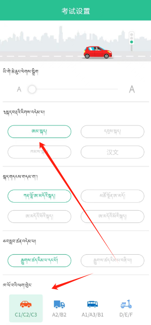 1724636937595043.png 1724636933007.png