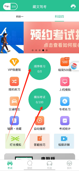 1724636976818986.png 1724636973001.png