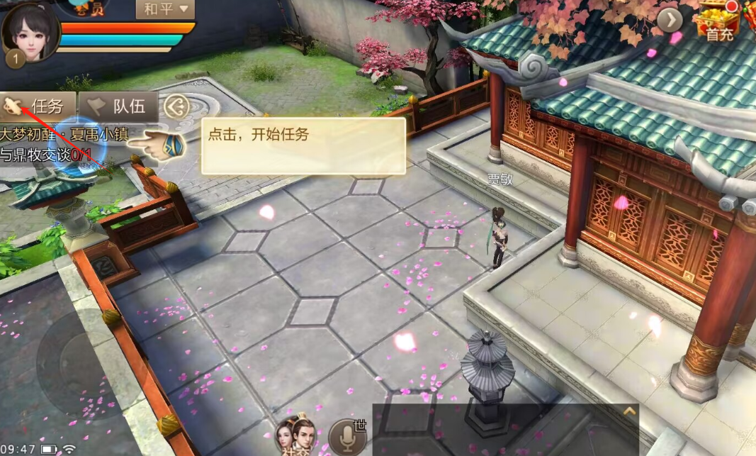 1724637153300962.png image.png