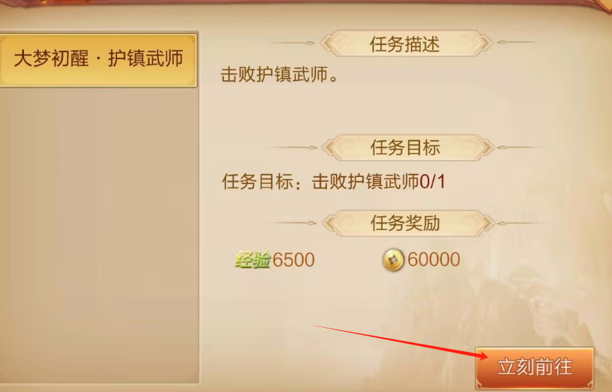 1724637178319400.png image.png