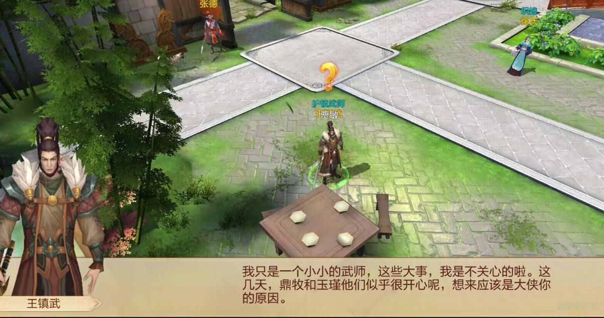 1724637249373997.png image.png