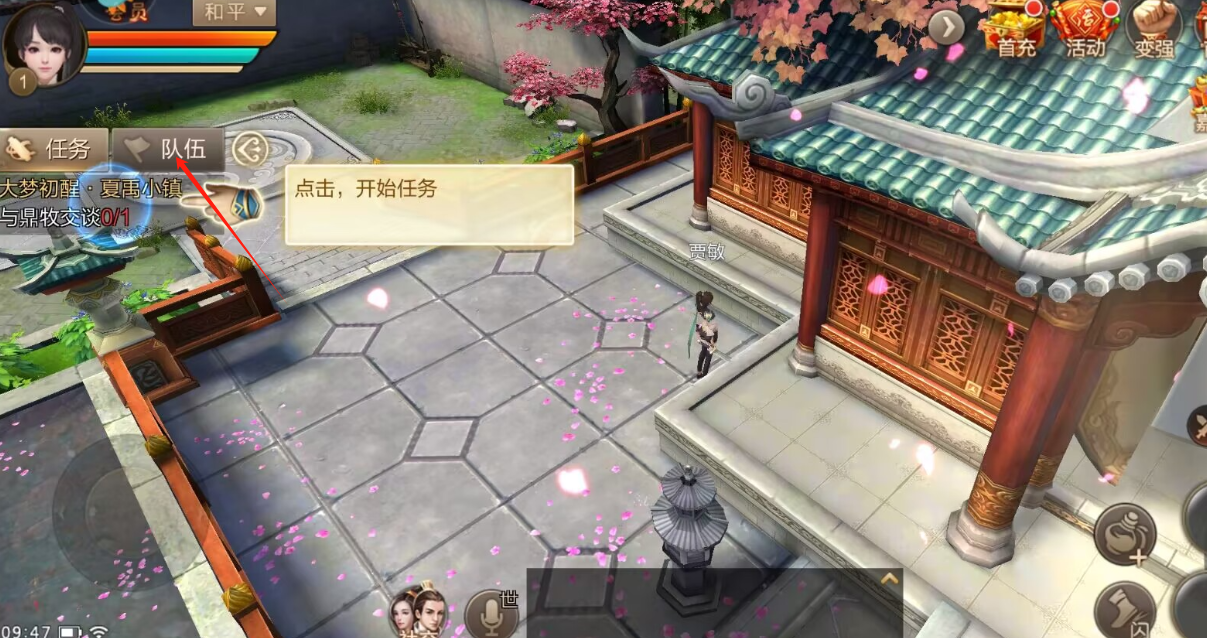 1724637296486487.png image.png