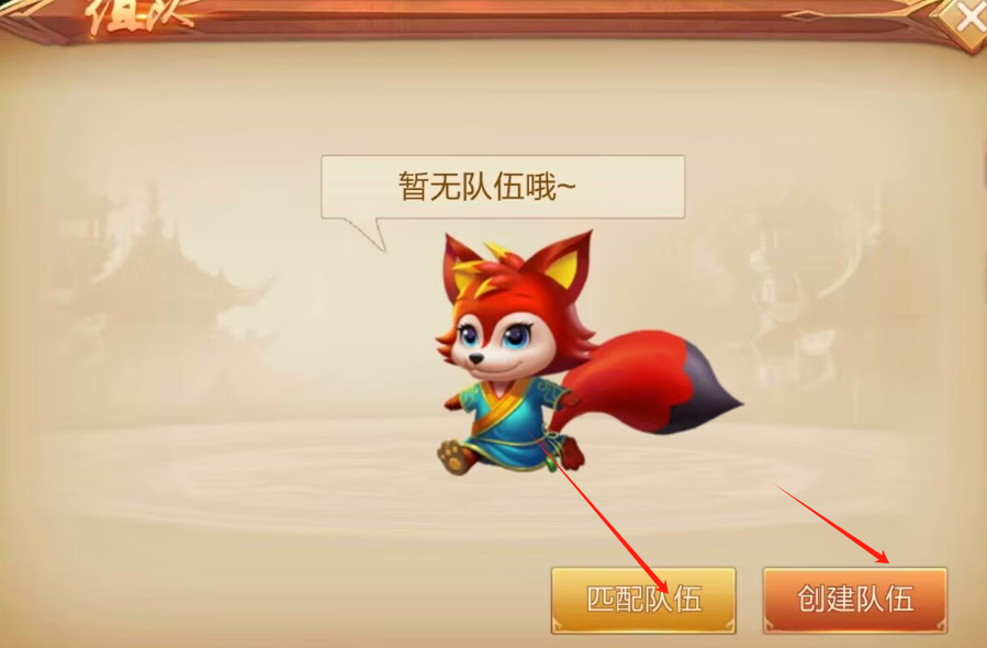 1724637321742973.png image.png