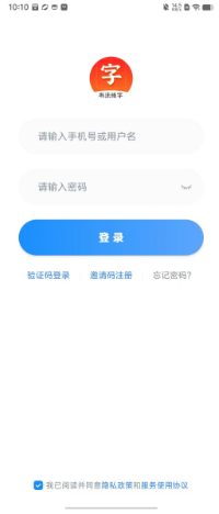 1724638281743021.png 9f2f86df2f5f81ce7d1db487c39a6b1.png