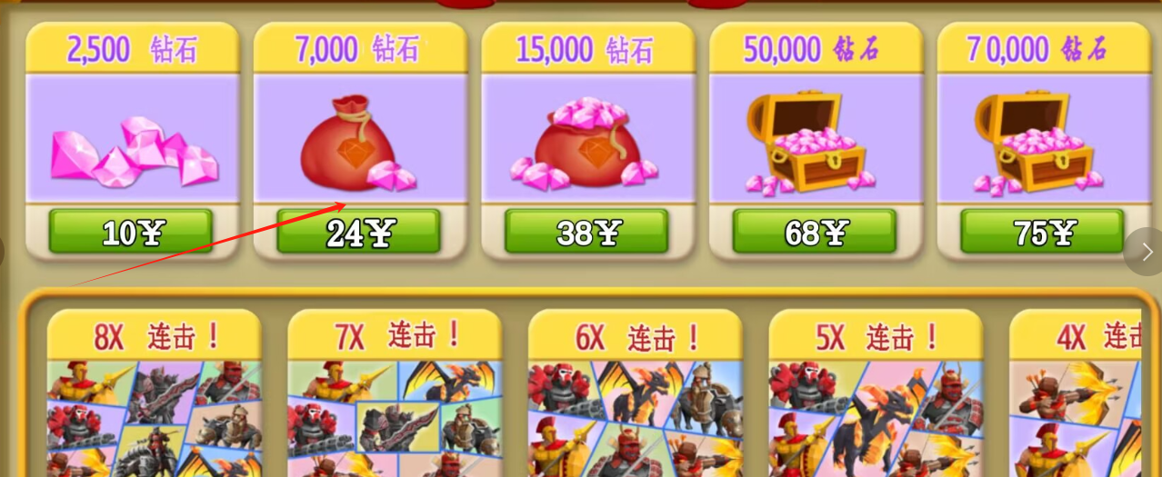 1724638888320947.png image.png