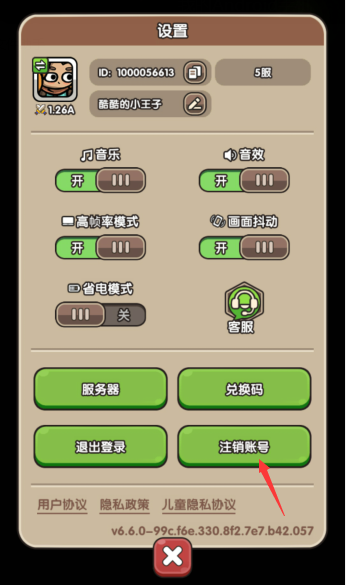 1724638987416773.png image.png