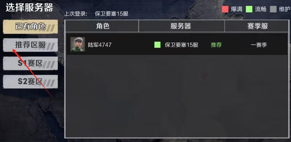 1724640490836725.png image.png