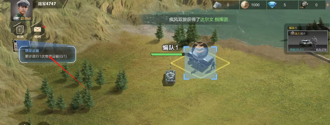 1724640605341695.png image.png