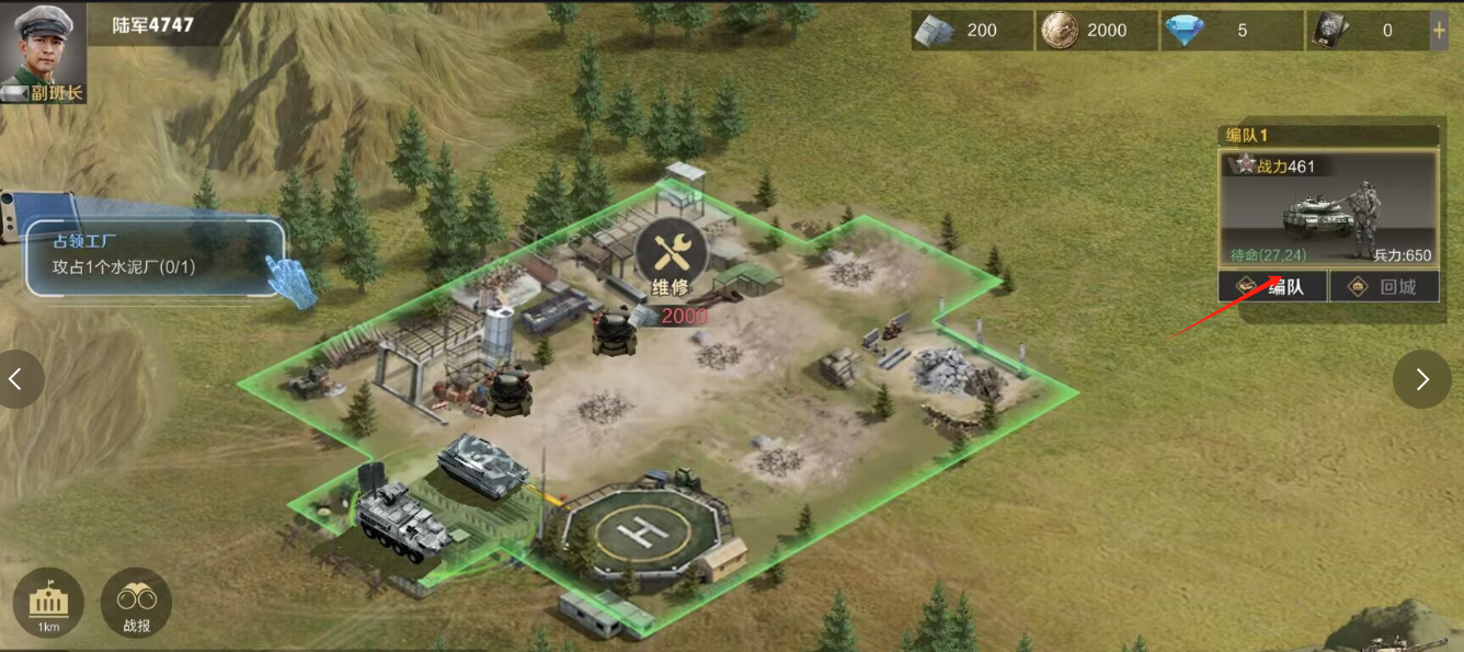 1724640708741746.png image.png