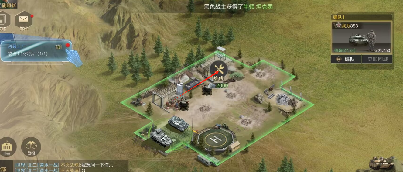 1724640787634179.png image.png