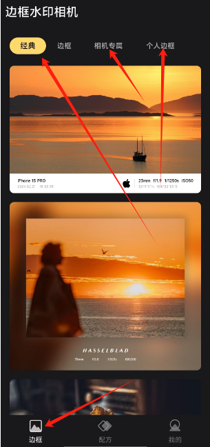 1724640803874970.png 1724640801734.png