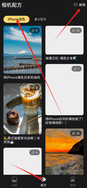 1724640823483278.png 1724640819007.png