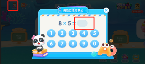 1724640872877506.png image.png