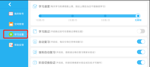 1724640897649657.png image.png