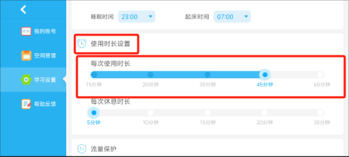 1724640928311279.png image.png