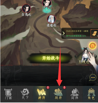 1724641088901987.png image.png