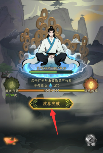 1724641098320630.png image.png