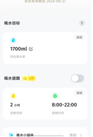 1724642808573731.png image.png