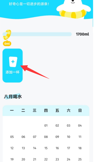 1724642822512105.png image.png