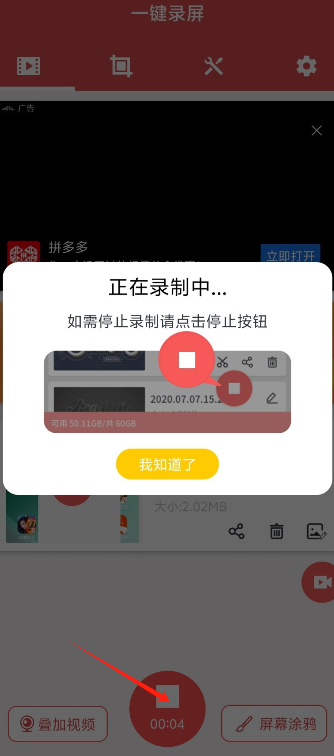 1724643100583083.png image.png