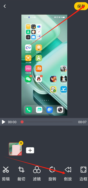 1724643124298411.png image.png