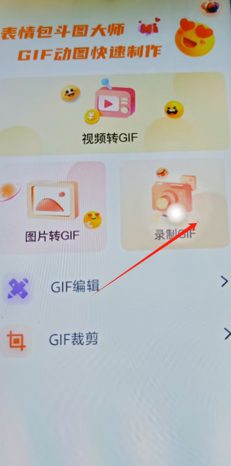 1724645044834094.png image.png